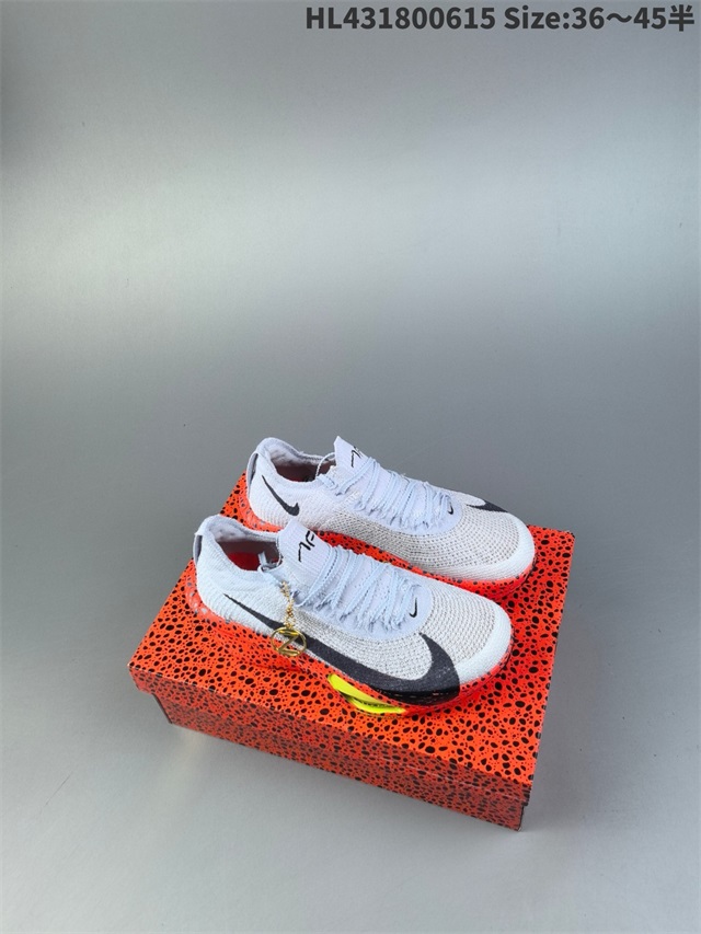 men Air Zoom Alphafly NEXT 2 Proto 2026-1-20-093